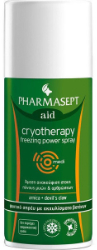 Pharmasept Cryotherapy Freezing Power Spray Αναλγητικό Σπρέι Κρυοθεραπείας 150ml 137