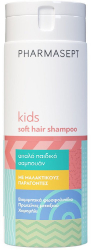 Pharmasept Kids Care Soft Hair Shampoo Παιδικό Απαλό Σαμπουάν Καθημερινής Χρήσης 300ml 335