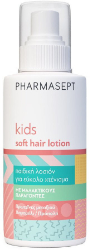 Pharmasept Kid Care Soft Hair Lotion Παιδική Λοσιόν για Εύκολο Χτένισμα 150ml 173