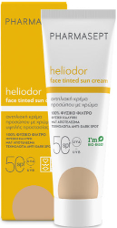 Pharmasept Heliodor Face Tinted Sun Cream SPF50 Αντηλιακό Προσώπου Με Χρώμα 50ml 99