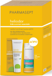 Pharmasept Heliodor Kids Summer Essentials Set 540