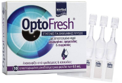 Intermed Optofresh Οφθαλμικές Σταγόνες 10x0.5ml 15