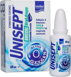 Intermed Unisept Buccal Oral Drops Στοματικές Σταγόνες 30ml 45