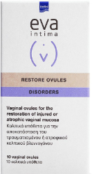 Intermed Eva Restore Ovules Κολπικά Υπόθετα με Υαλουρονικό Οξύ 10τμχ 31