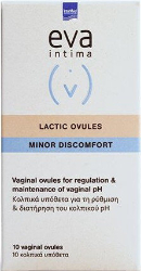 Intermed Eva Intima Lactic Ovule Κολπικά Υπόθετα για την Ευαίσθητη Περιοχή 10τμχ 40