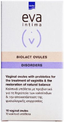 Intermed Eva Intima Biolact Ovules Disorders Kολπικά Υπόθετα Για Αποκατάσταση & Διατήρηση Κολπικής Χλωρίδας 10τμχ 35