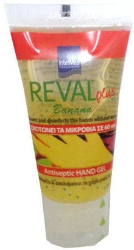 Intermed Reval Plus Banana Antiseptic Hand Gel 30ml