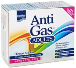 Intermed Anti Gas Adults 20sachets