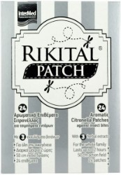 Intermed Rikital Patches 24patches