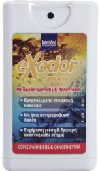 Intermed Exodor Spray Σπρέι κατά Κακοσμίας Στόματος 15ml 31