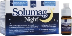 Intermed Solumag Night Συμπλήρωμα Διατροφής για την Αντιμετώπιση της Αϋπνίας 15x10ml 200