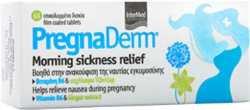 Intermed PregnaDerm Morning Sickness Relief Συμπλήρωμα Ανακούφισης Συμπτωμάτων Πρωινής Αδιαθεσίας Εγκυμοσύνης 60tabs 90