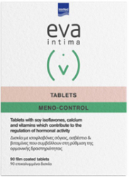 Intermed Eva Intima Tablets Meno Control Συμπλήρωμα Διατροφής για Ανάγκες της Περι-εμμηνοπαυσιακής Περιόδου 90tabs 170