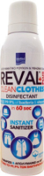 Intermed Reval Plus Clean Clothes Disinfectant Instant Sanitizer Cotton Fresh Απολυμαντικό Ρούχων & Υφασμάτων 200ml 224