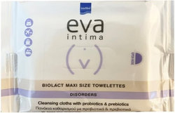 Intermed Eva Intima Disorders Biolact Maxi Size Towelettes Πανάκια Καθαρισμού Ευαίσθητης Περιοχής με Προβιοτικά & Πρεβιοτικά 10 Wipes 70 Intermed Eva Intima Disorders Biolact Maxi Size Towelettes Πανάκια Καθαρισμού Ευαίσθητης Περιοχής με Προβιοτικά & Πρεβιοτικά 10 Wipes 70