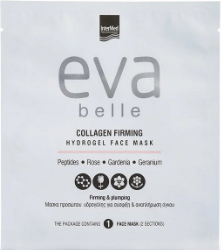 Intermed Eva Belle Collagen Firming Μάσκα Προσώπου Υδρογέλης για Σύσφιξη & Αναπλήρωση Όγκου 1τμχ 29