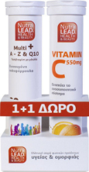 NutraLead 1+1 Multi+ A Z Q10 & Vitamin C 550mg 2x20eff.tabs