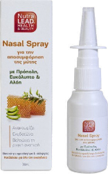 NutraLead Nasal Spray 30ml