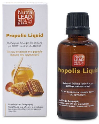 NutraLead Propolis Liquid 50ml