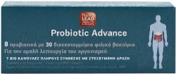 NutraLead Probiotic Advance 7caps