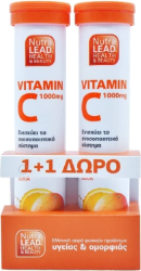 NutraLead 1+1 Vitamin C 1000mg 2x20eff.tabs 