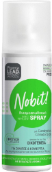 PharmaLead Nobit Insect Repellent Spray 100ml