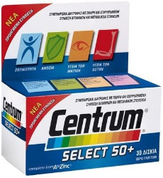Centrum Select 50+ Complete from A to Zinc Πολυβιταμίνη Για Ενήλικες Άνω Των 50 Ετών 30tabs 63