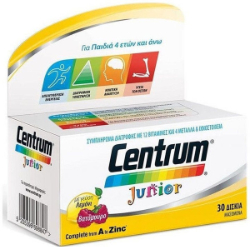 Centrum Junior Complete from A to Zinc 30chew.tabs 