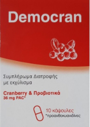 Demo DEMOcran Cranberry Συμπλήρωμα Διατροφής με Εκχύλισμα Cranberry & Προβιοτικά 10caps 49
