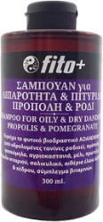 Fito+ Herbal Shampoo For Dandruff Oily Hair Propolis Pomegranate Σαμπουάν για Λιπαρότητα Πιτυρίδα με Πρόπολη Ρόδι 300ml 326