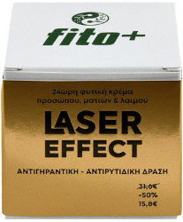 Fito+ Laser Effect 24ωρη Φυτική Αντιγηραντική κρέμα Προσώπου Ματιών και Λαιμού 50ml 130