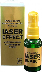 Fito+ Laser Effect Serum Αντιγηραντικός Φυτικός Ορός Προσώπου, Ματιών & Λαιμού 30ml 80