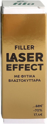 Fito+ Laser Effect Filler Αντιγηραντικό Serum Προσώπου Με Φυτικά Βλαστοκύτταρα 30ml 70