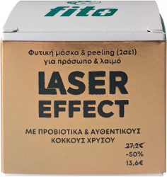 Fito+ Laser Effect Herbal Mask & Peeling Φυτική Μάσκα & Peeling για Πρόσωπο & Λαιμό 50ml 80