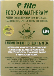 Fito+ Food Aromatherapy Μείγμα για Κοκκινιστά & Σάλτσες 30gr