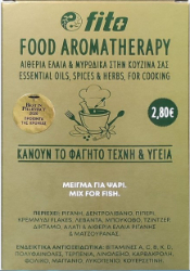 Fito+ Food Aromatherapy Μείγμα για Ψάρι 30gr