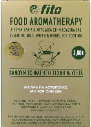 Fito+ Food Aromatherapy Μείγμα για Κοτόπουλο 30gr