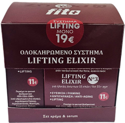 Fito+ Lifting Elixir No3 24h Cream 50ml+Serum 30ml 55+