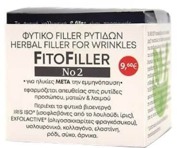 Fito+ FitoFiller No2 Herbal Filler for Wrinkles Filler Φυτικό Ρυτίδων για Γυναίκες Μετά την Εμμηνόπαυση 10ml 40