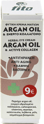 Fito+ Argan Oil & Active Collagen Eye Cream Φυτική Αντιγηραντική Κρέμα Ματιών με Argan Oil & Ενεργό Κολλαγόνο 20ml 67
