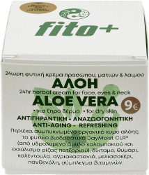 Fito+ Aloe Vera Face Cream 24h Φυτική Κρέμα Προσώπου Ματιών & Λαιμού 50ml 92
