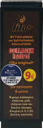 Fito+ Collagen Hydrol Φυτικό Serum Με Υδρολυμένο Κολλαγόνο για Πρόσωπο & Μάτια 30ml 120