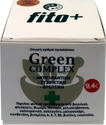 Fito+ Green Complex 24ωρη Κρέμα Προσώπου με Αντιγηραντική Συσφικτική & Θρεπτική Δράση 50ml 175