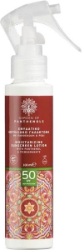 Garden Sunscreen Lotion Panthenol & Pomegranate SPF50 100ml