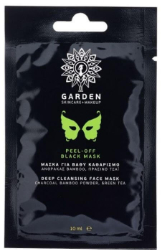 Garden Peel-off Black Mask Μάσκα Για Βαθύ Καθαρισμό 10ml 30