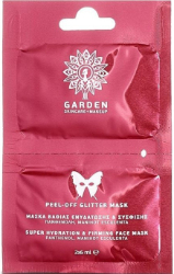 Garden Peel Off Glitter Mask Μάσκα Προσώπου Βαθιάς Ενυδάτωσης Σύσφιξης 2x6ml 15