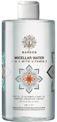 Garden Micellar Water 3 in 1 with Vitamin C 500ml