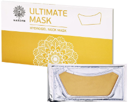 Garden Ultimate Hydrogel Neck Mask Μάσκα Υδρογέλης Για Τον Λαιμό Με Χρυσό & Κολλαγόνο 2τμχ 30