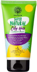 Garden Supernatural Conditioner Oily Hair Κρέμα Μαλλιών για Λιπαρά Μαλλιά 150ml 200