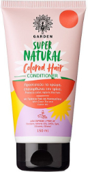 Garden Supernatural Colored Hair Conditioner Κρέμα Μαλλιών για Βαμμένα Μαλλιά 150ml 200